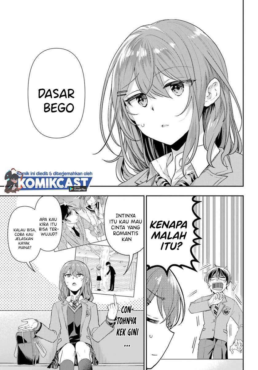 Genjitsu De Love Comedy Dekinai To Dare Ga Kimeta Chapter 1.2