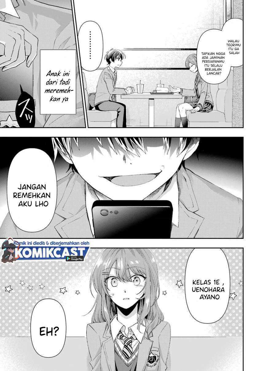 Genjitsu De Love Comedy Dekinai To Dare Ga Kimeta Chapter 1.2