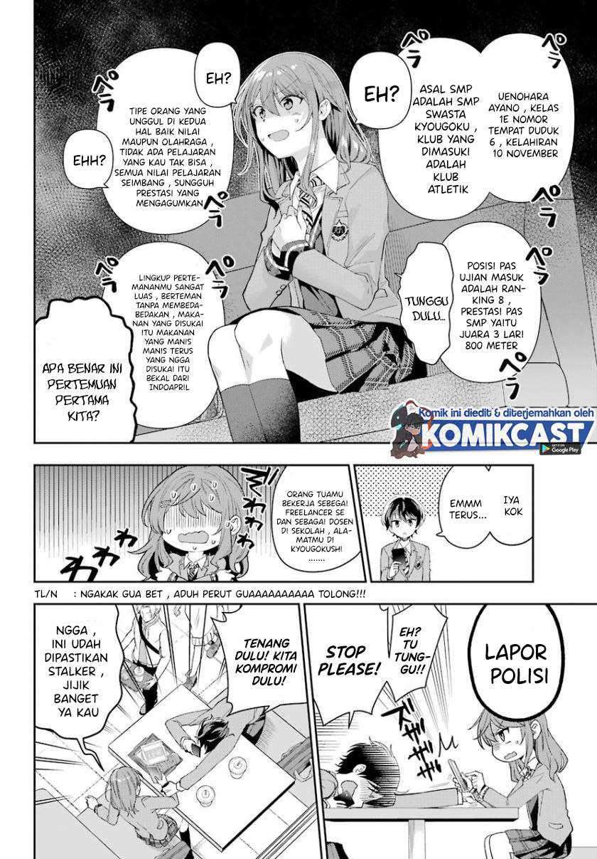 Genjitsu De Love Comedy Dekinai To Dare Ga Kimeta Chapter 1.2