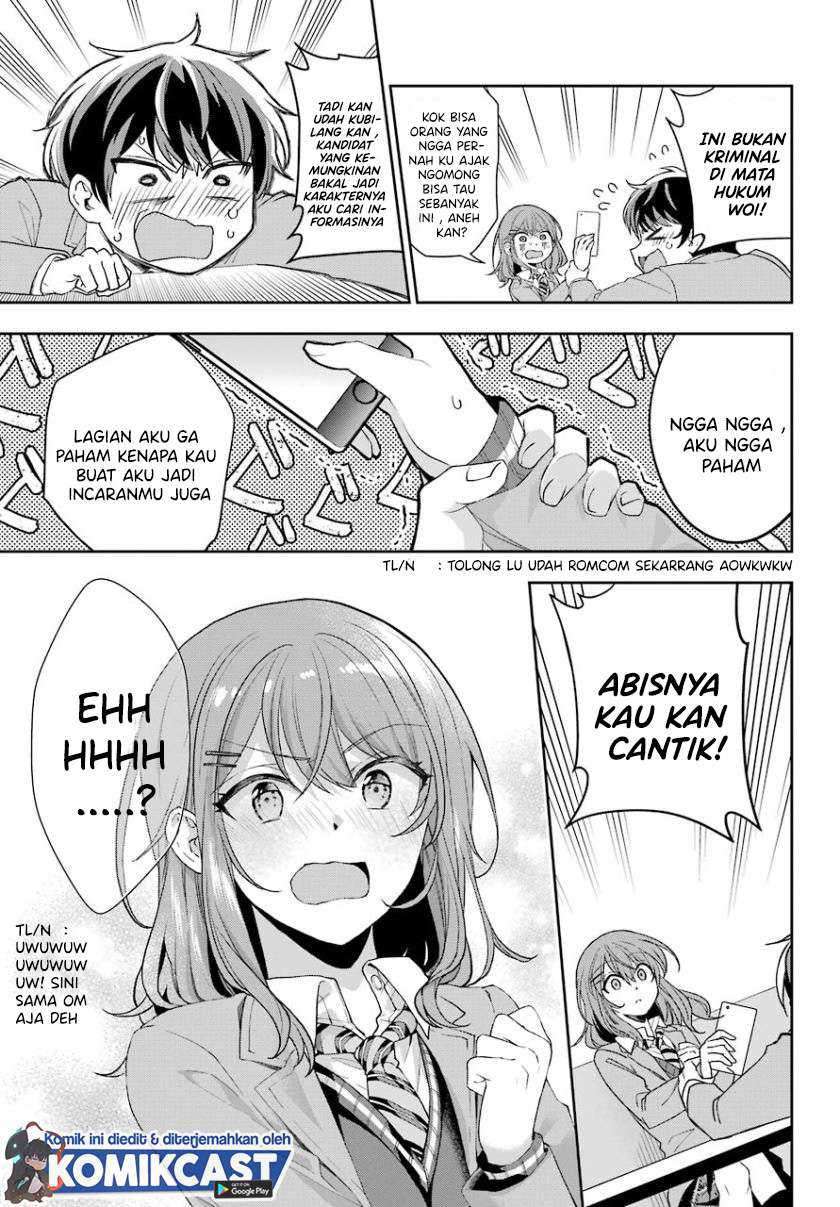 Genjitsu De Love Comedy Dekinai To Dare Ga Kimeta Chapter 1.2