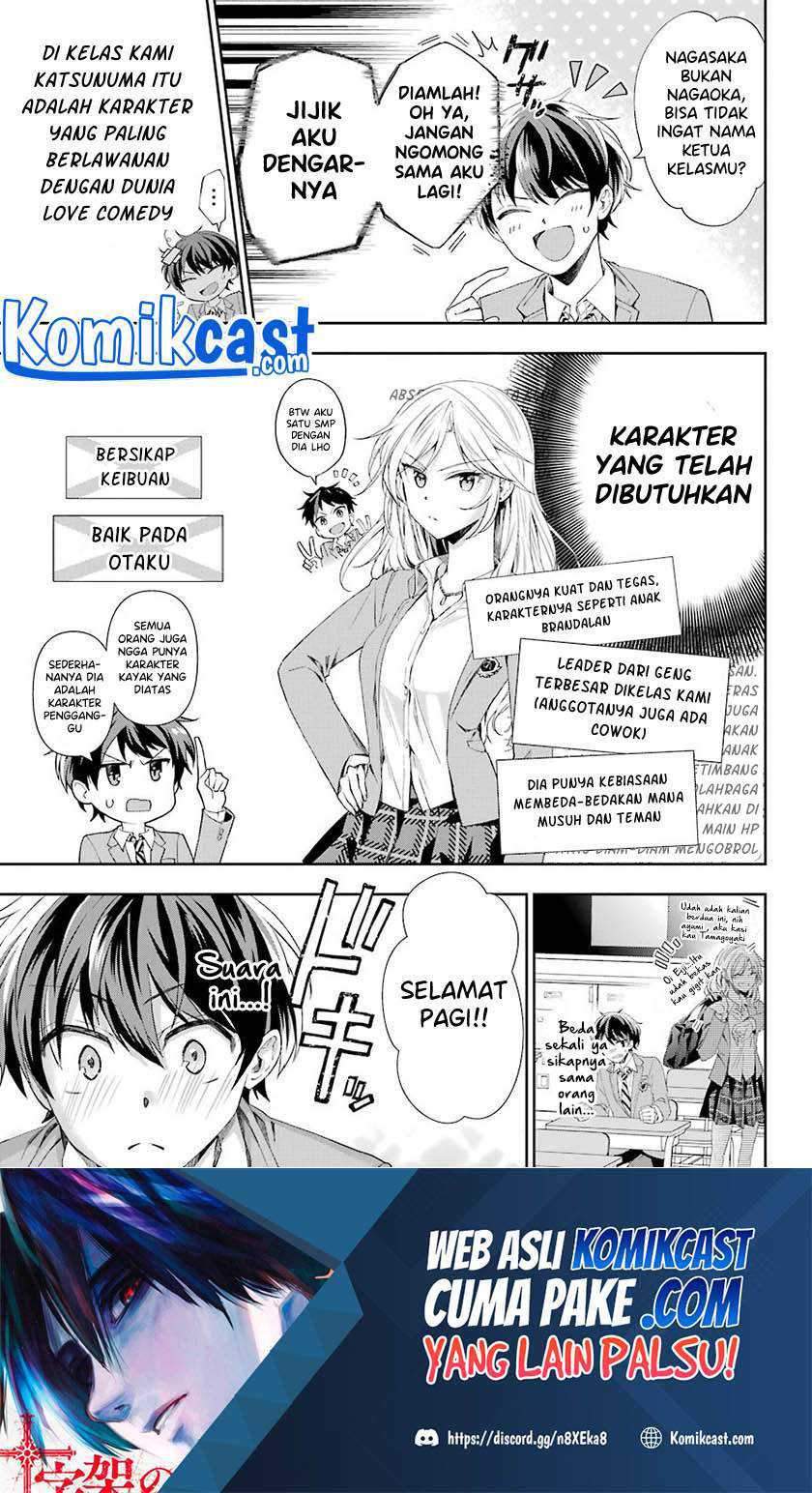 Genjitsu De Love Comedy Dekinai To Dare Ga Kimeta Chapter 2.1