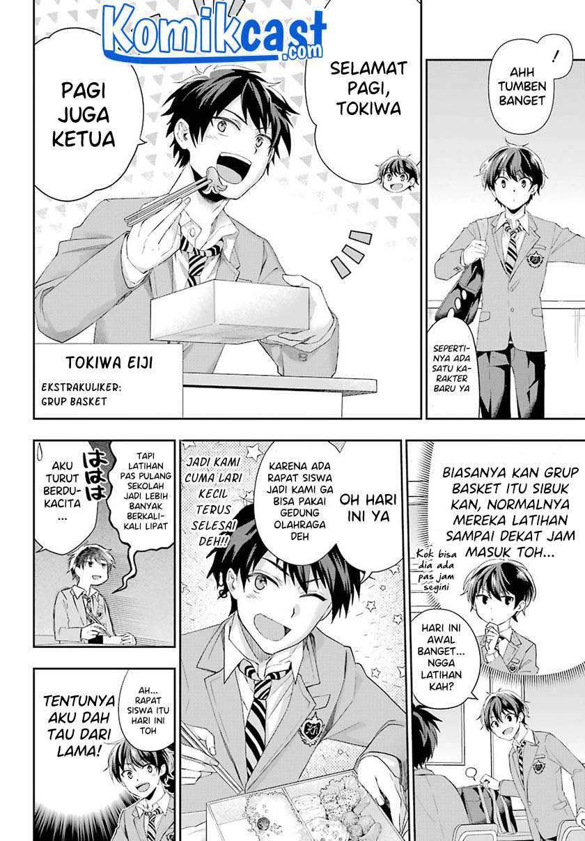 Genjitsu De Love Comedy Dekinai To Dare Ga Kimeta Chapter 2.1