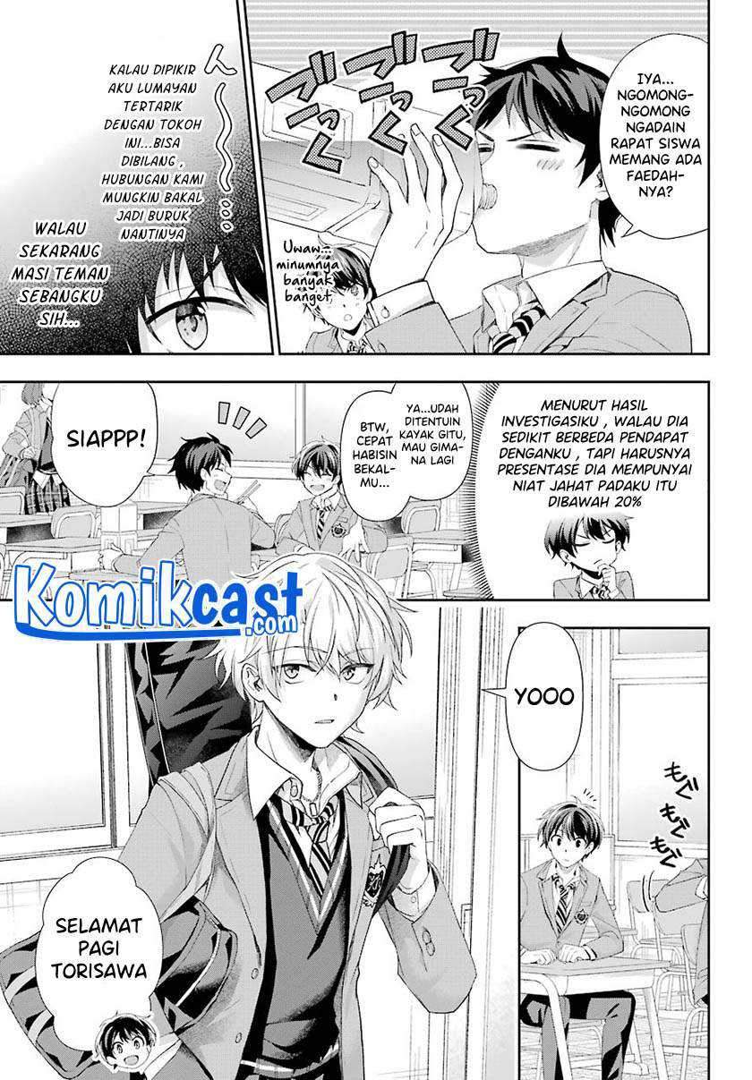 Genjitsu De Love Comedy Dekinai To Dare Ga Kimeta Chapter 2.1