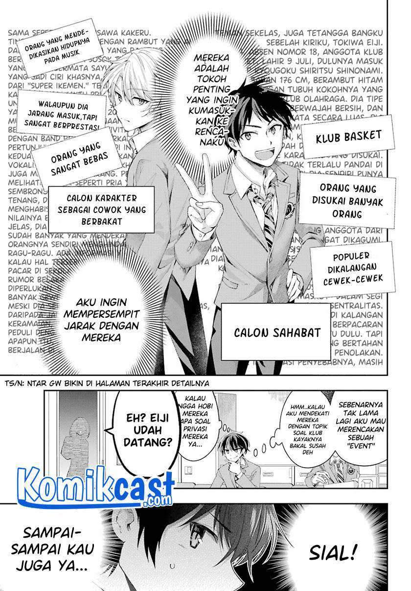 Genjitsu De Love Comedy Dekinai To Dare Ga Kimeta Chapter 2.1