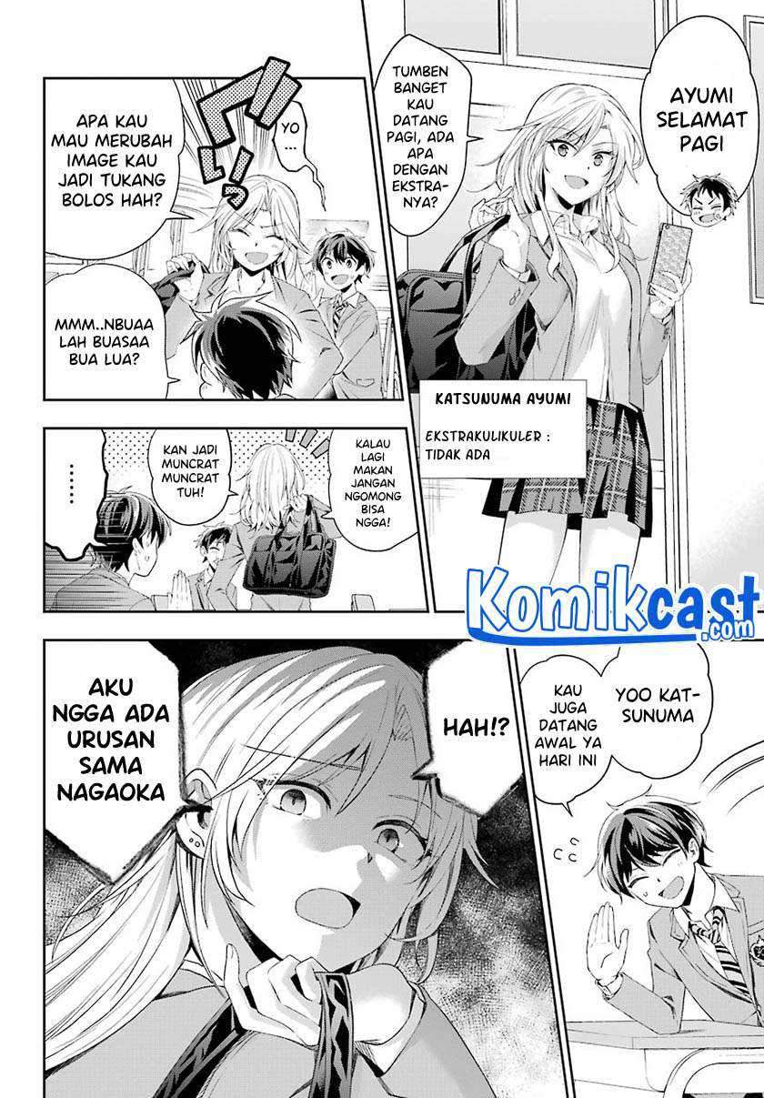 Genjitsu De Love Comedy Dekinai To Dare Ga Kimeta Chapter 2.1