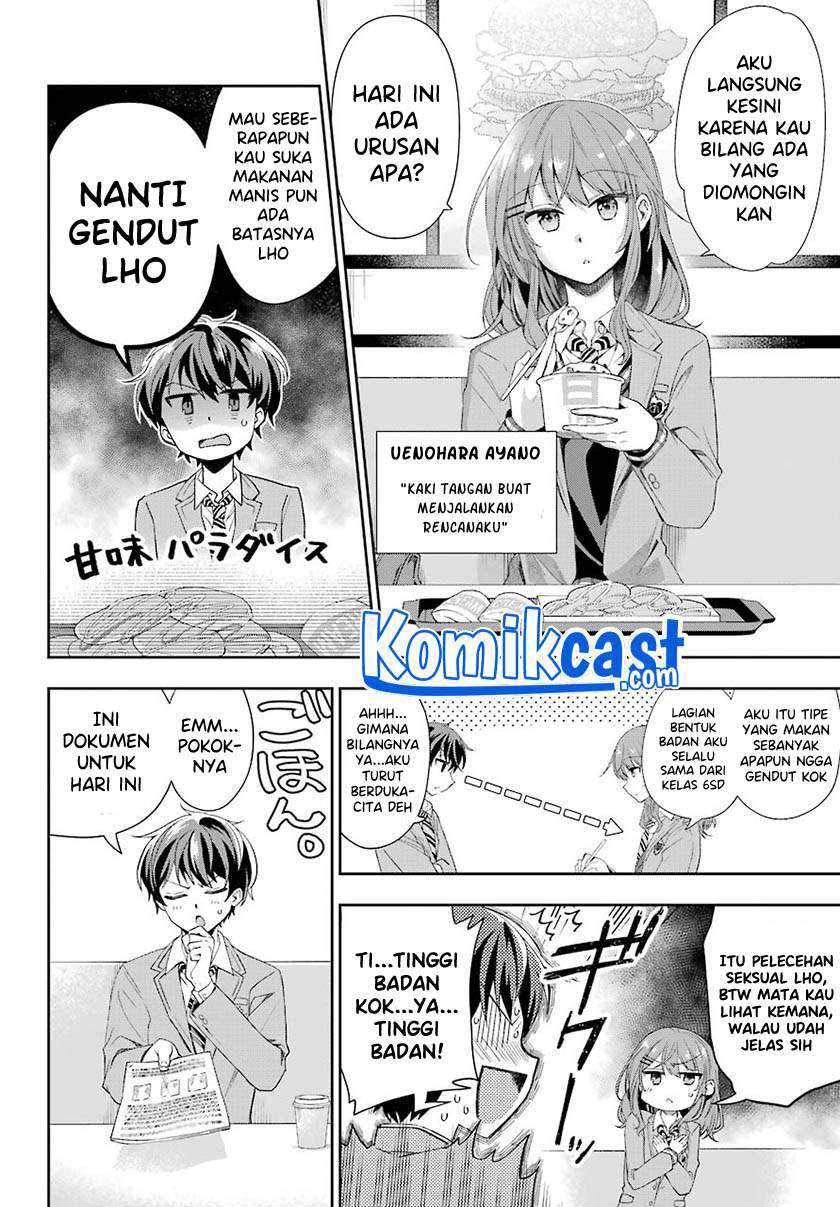 Genjitsu De Love Comedy Dekinai To Dare Ga Kimeta Chapter 2.2