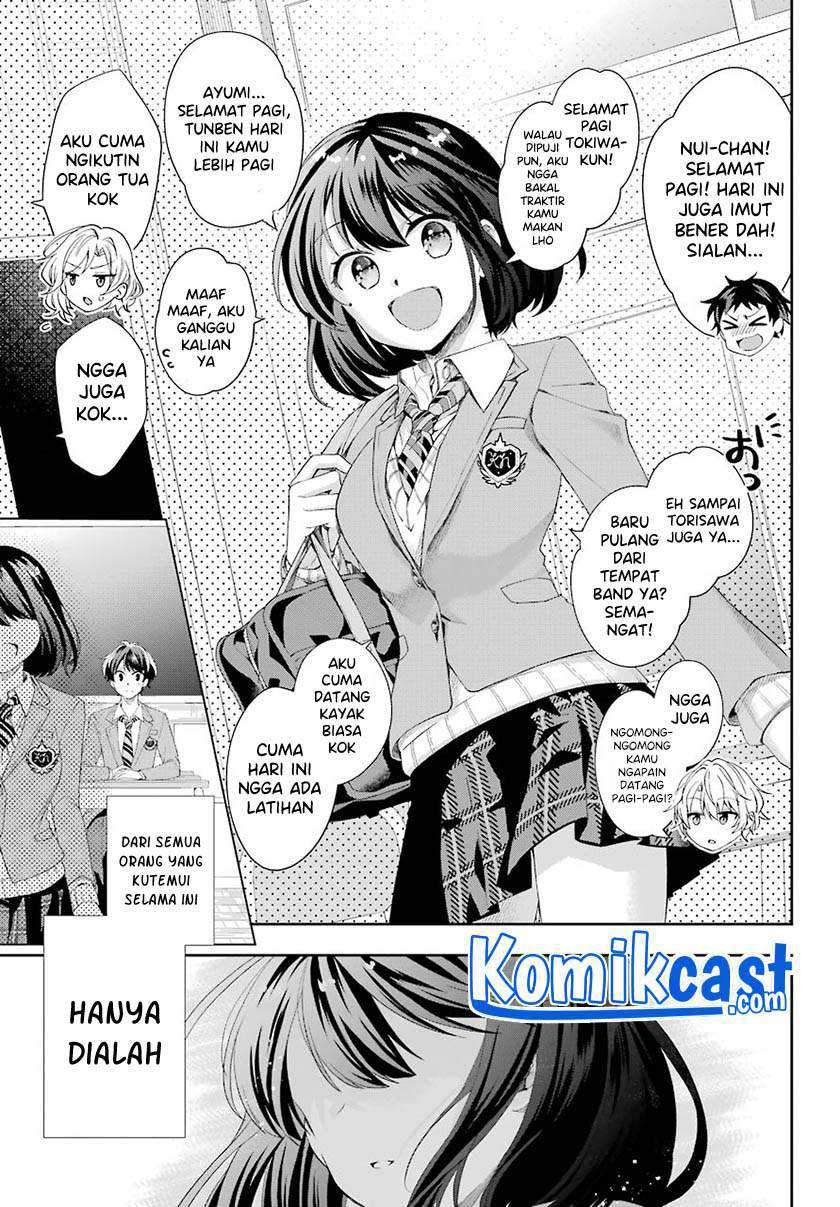 Genjitsu De Love Comedy Dekinai To Dare Ga Kimeta Chapter 2.2