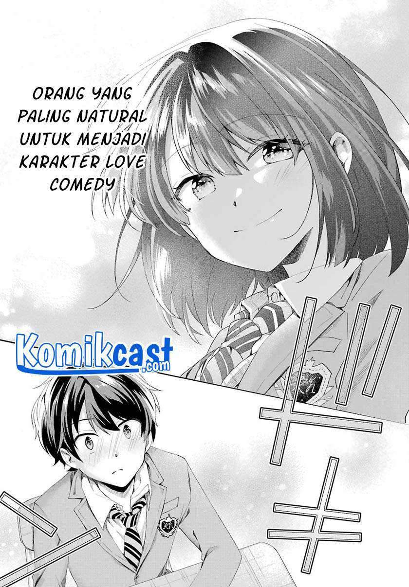 Genjitsu De Love Comedy Dekinai To Dare Ga Kimeta Chapter 2.2