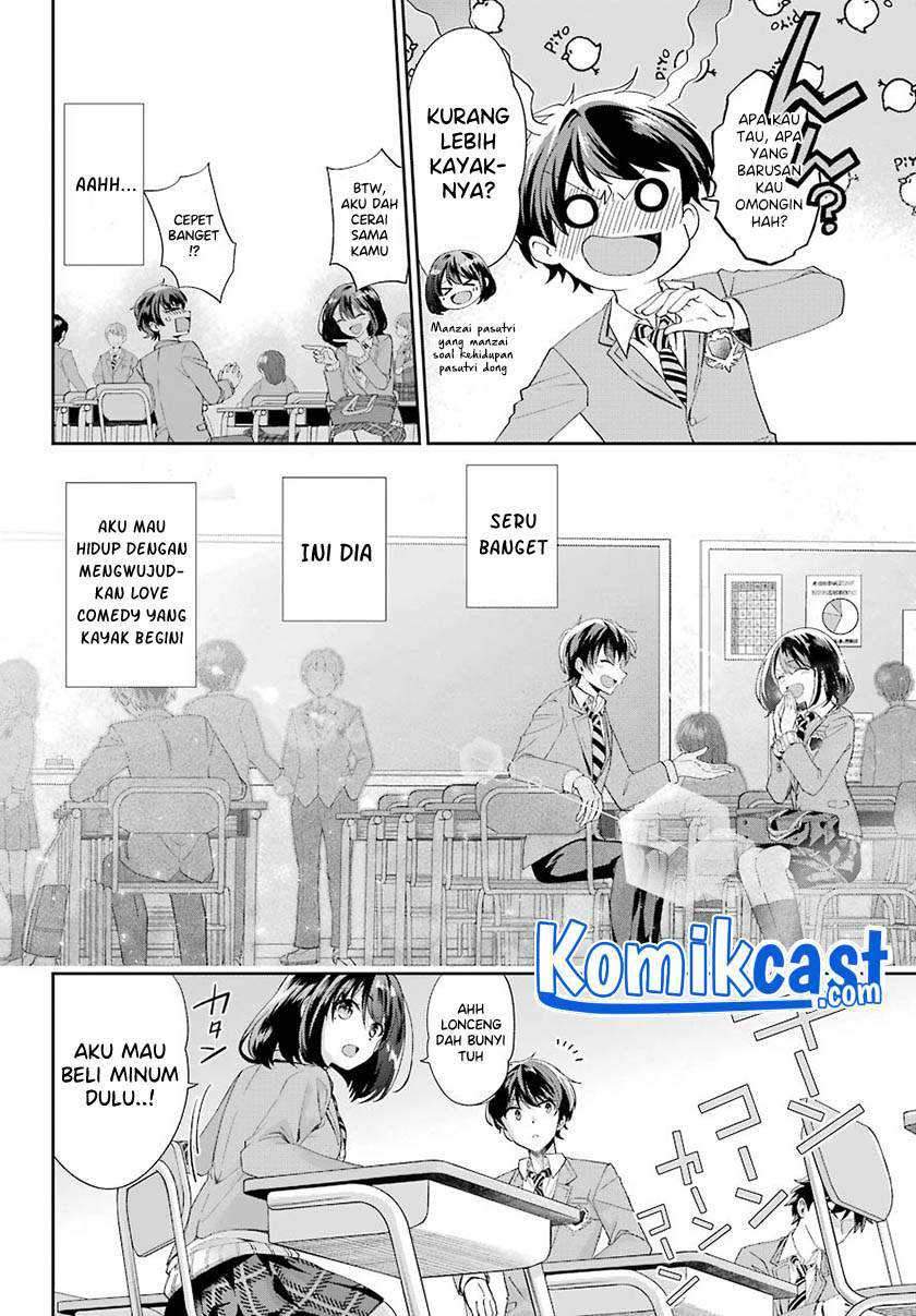 Genjitsu De Love Comedy Dekinai To Dare Ga Kimeta Chapter 2.2