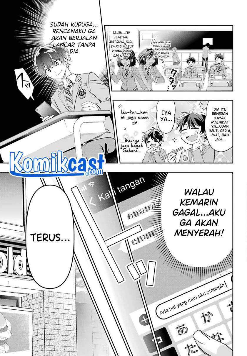 Genjitsu De Love Comedy Dekinai To Dare Ga Kimeta Chapter 2.2