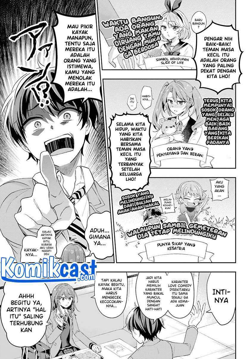 Genjitsu De Love Comedy Dekinai To Dare Ga Kimeta Chapter 2.3