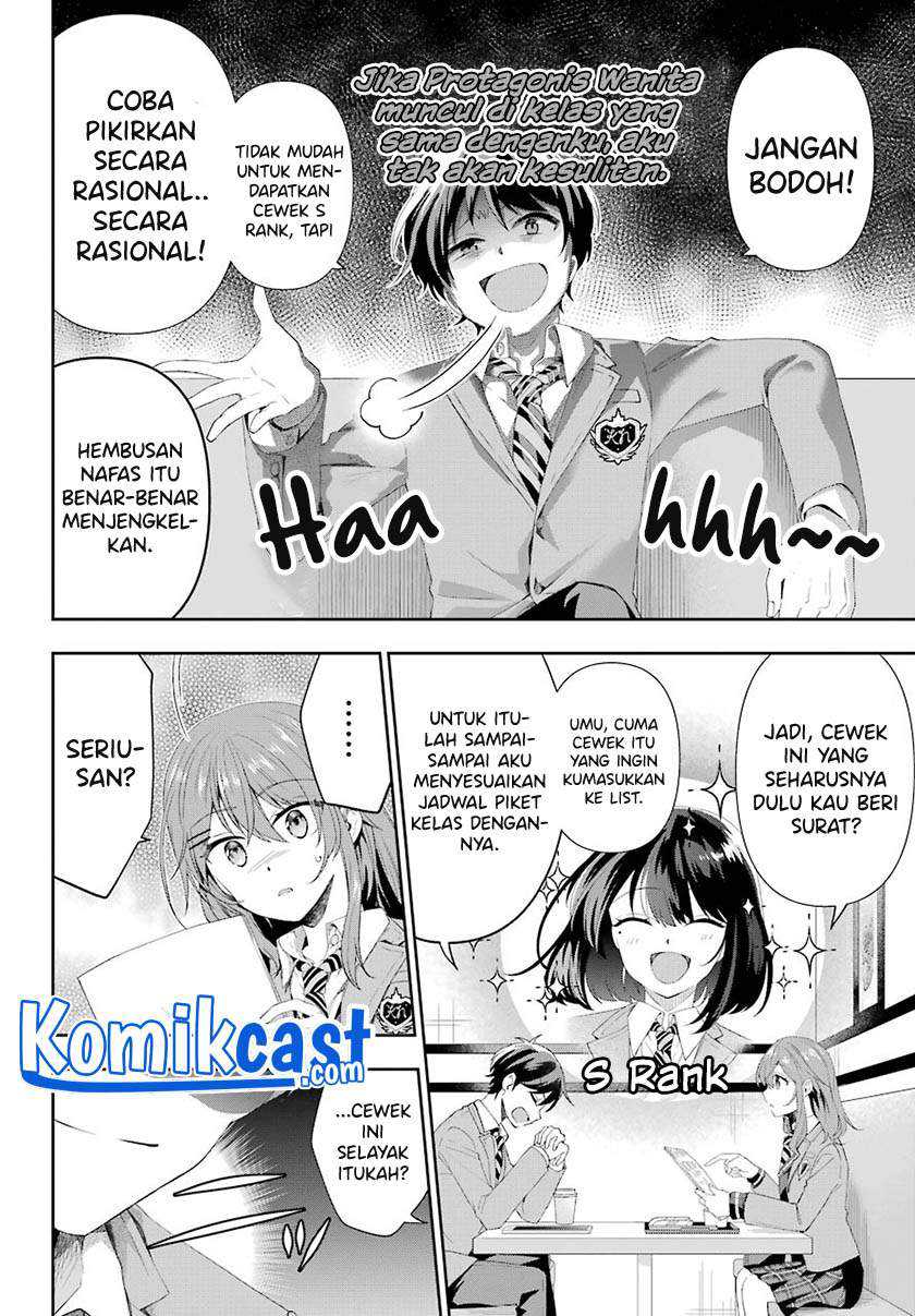 Genjitsu De Love Comedy Dekinai To Dare Ga Kimeta Chapter 2.4