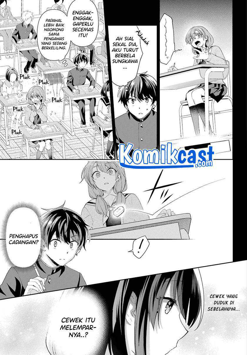 Genjitsu De Love Comedy Dekinai To Dare Ga Kimeta Chapter 2.5