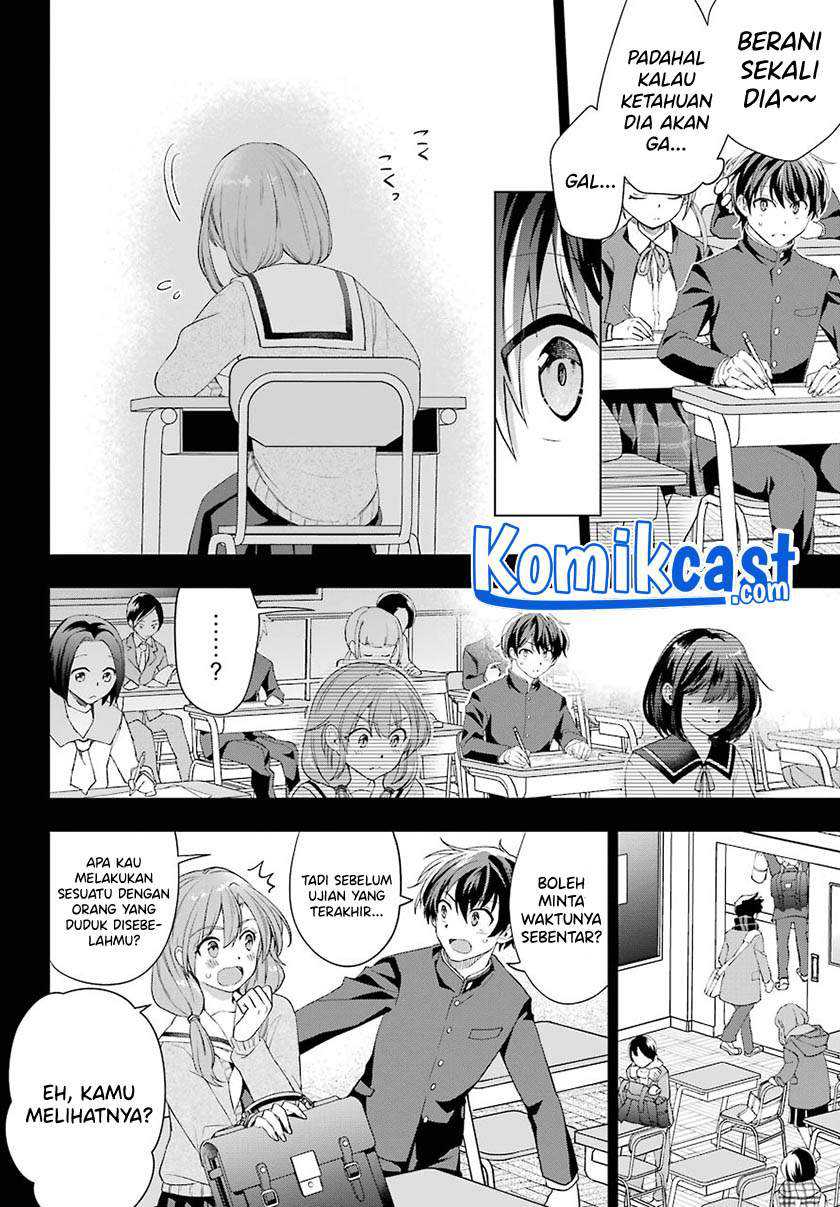 Genjitsu De Love Comedy Dekinai To Dare Ga Kimeta Chapter 2.5