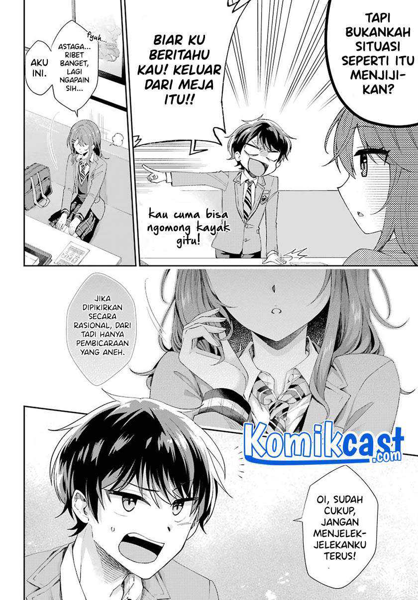 Genjitsu De Love Comedy Dekinai To Dare Ga Kimeta Chapter 2.5