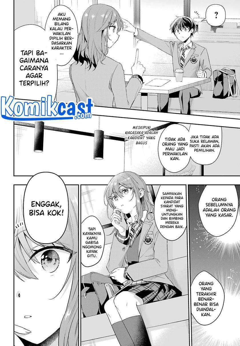 Genjitsu De Love Comedy Dekinai To Dare Ga Kimeta Chapter 2.6