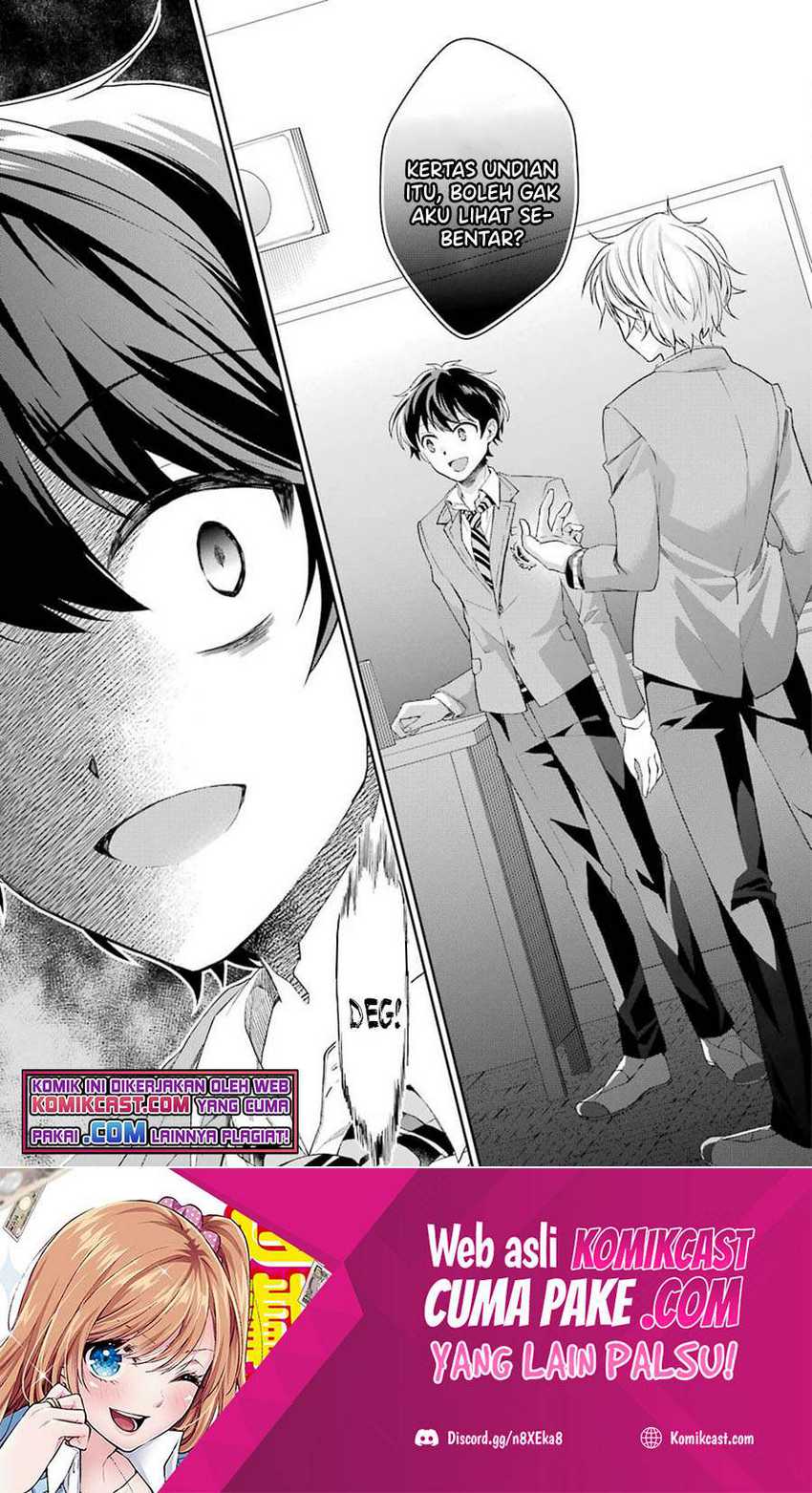 Genjitsu De Love Comedy Dekinai To Dare Ga Kimeta Chapter 3.1