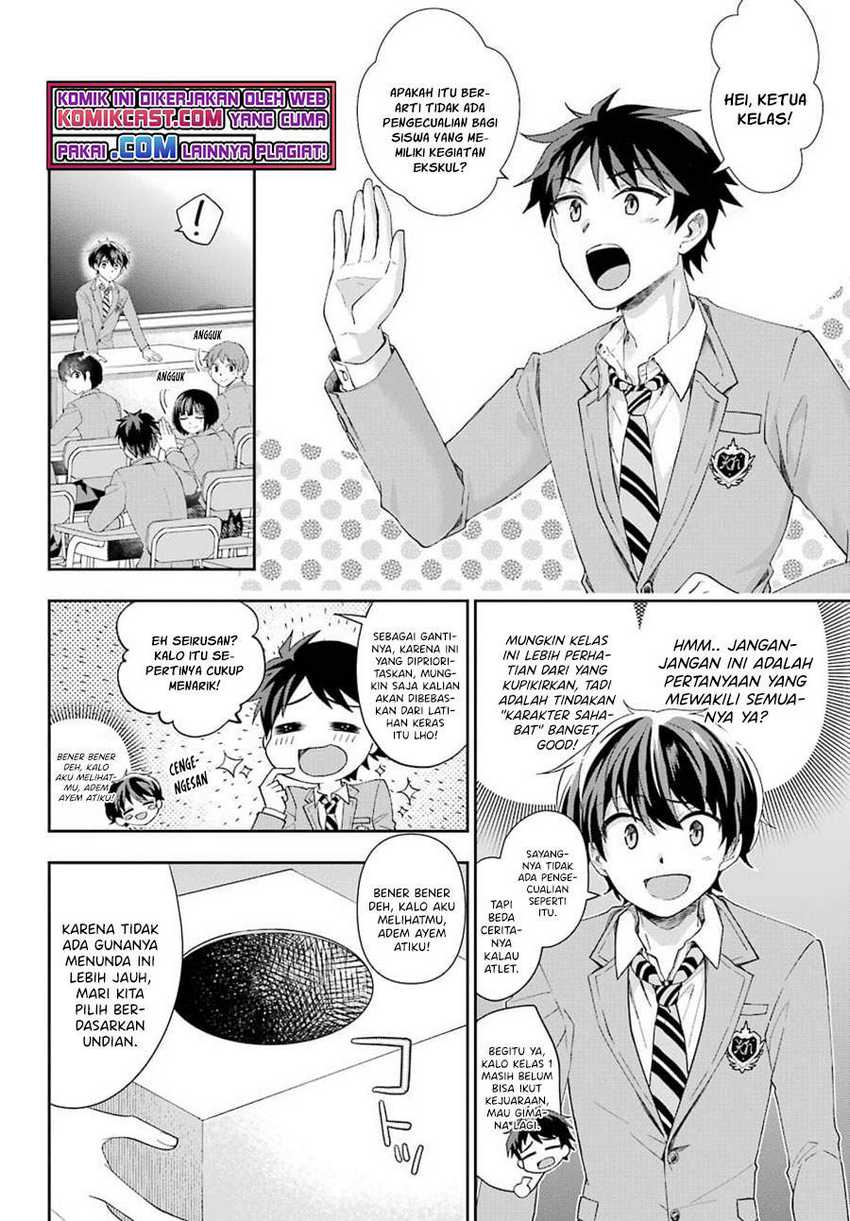 Genjitsu De Love Comedy Dekinai To Dare Ga Kimeta Chapter 3.1