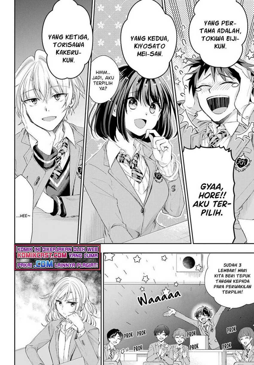 Genjitsu De Love Comedy Dekinai To Dare Ga Kimeta Chapter 3.1