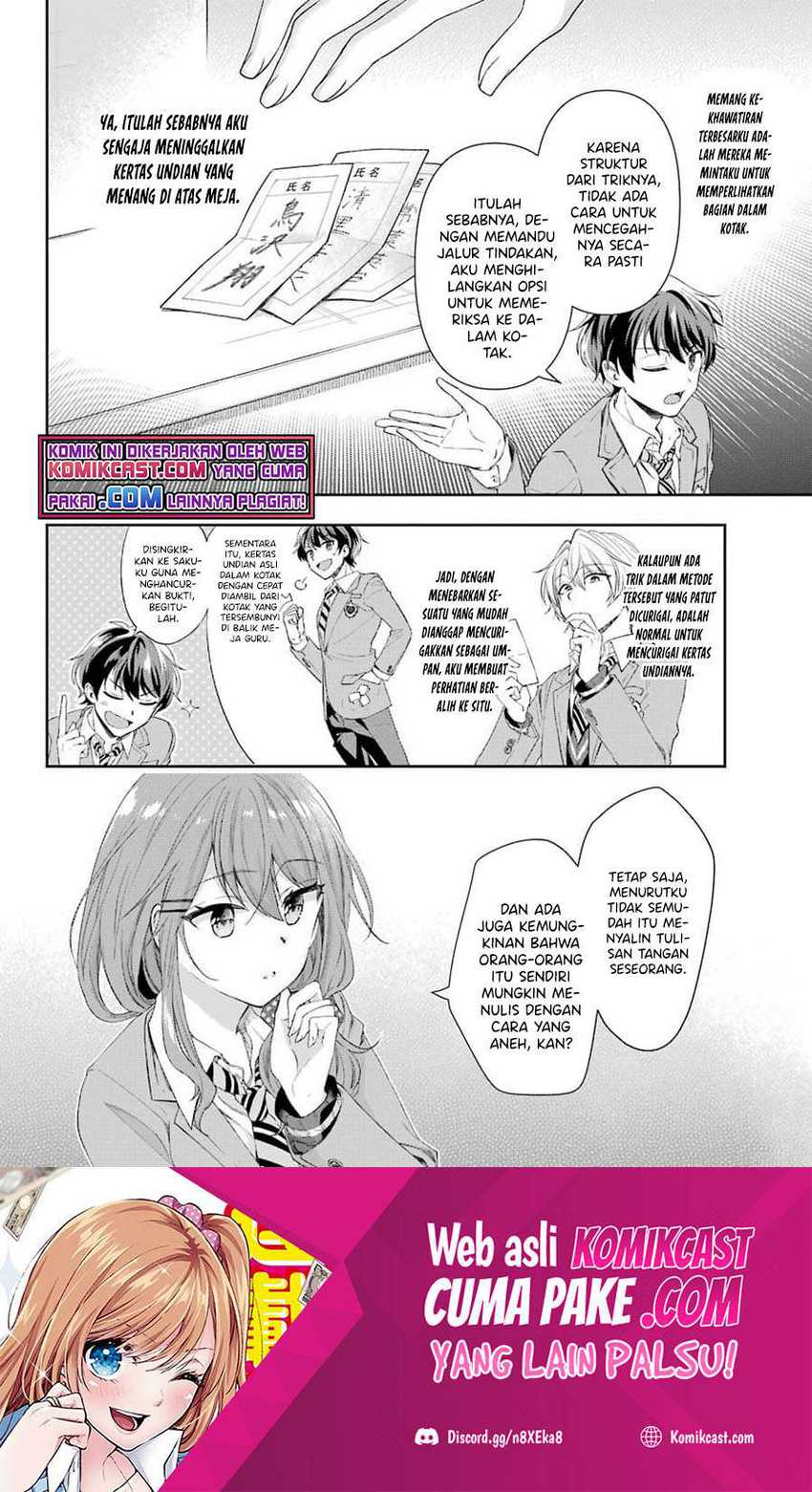 Genjitsu De Love Comedy Dekinai To Dare Ga Kimeta Chapter 3.2