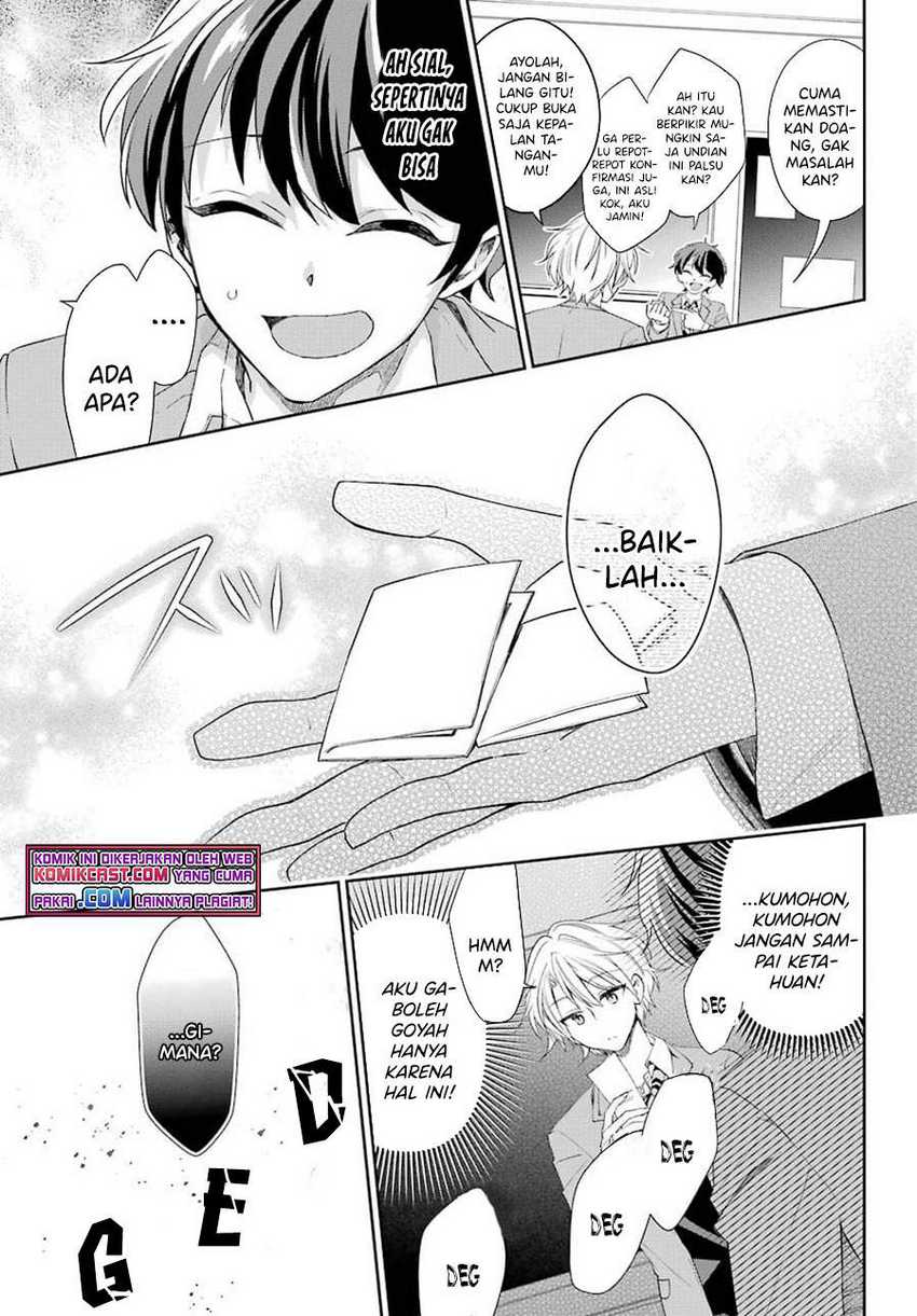 Genjitsu De Love Comedy Dekinai To Dare Ga Kimeta Chapter 3.2