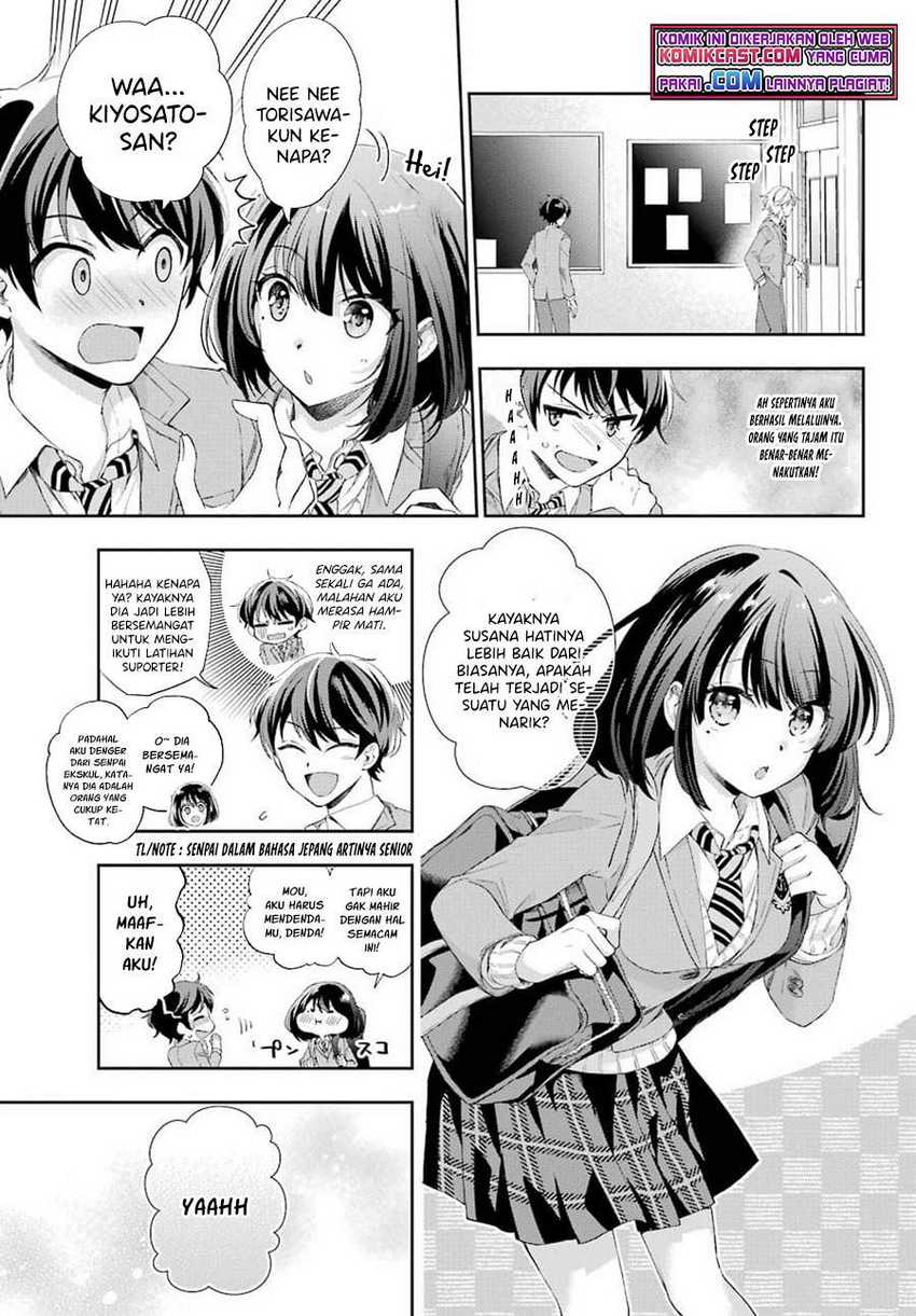 Genjitsu De Love Comedy Dekinai To Dare Ga Kimeta Chapter 3.2