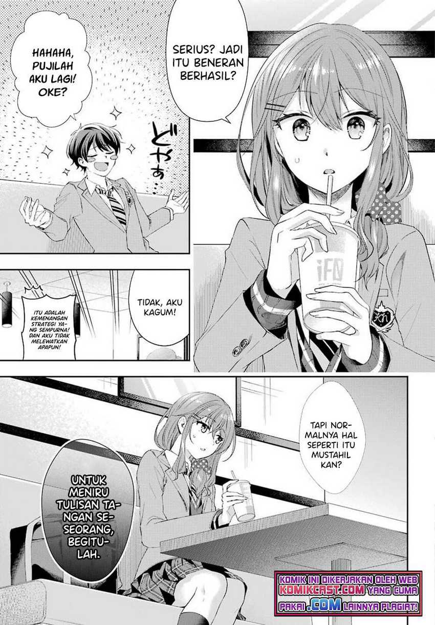 Genjitsu De Love Comedy Dekinai To Dare Ga Kimeta Chapter 3.2