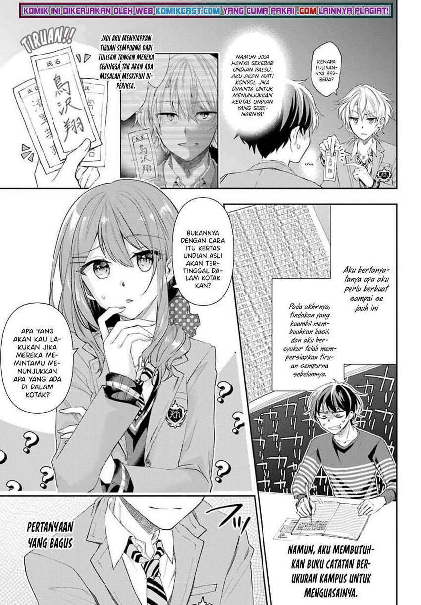 Genjitsu De Love Comedy Dekinai To Dare Ga Kimeta Chapter 3.2