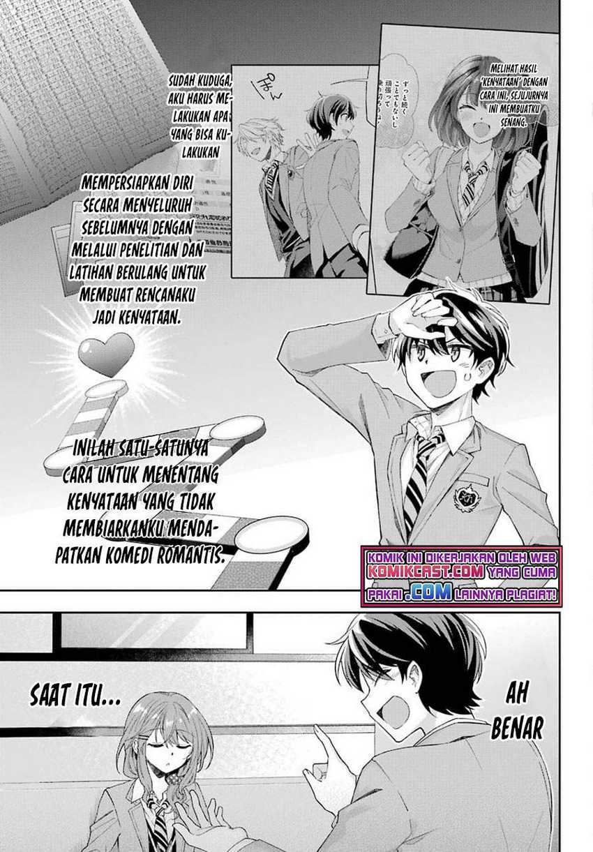 Genjitsu De Love Comedy Dekinai To Dare Ga Kimeta Chapter 3.3