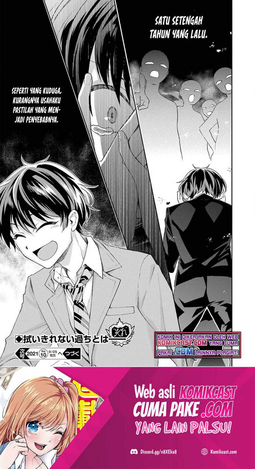 Genjitsu De Love Comedy Dekinai To Dare Ga Kimeta Chapter 3.3