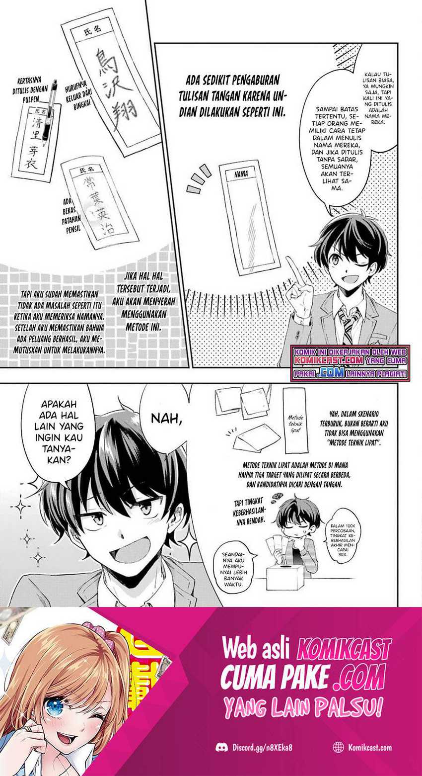 Genjitsu De Love Comedy Dekinai To Dare Ga Kimeta Chapter 3.3