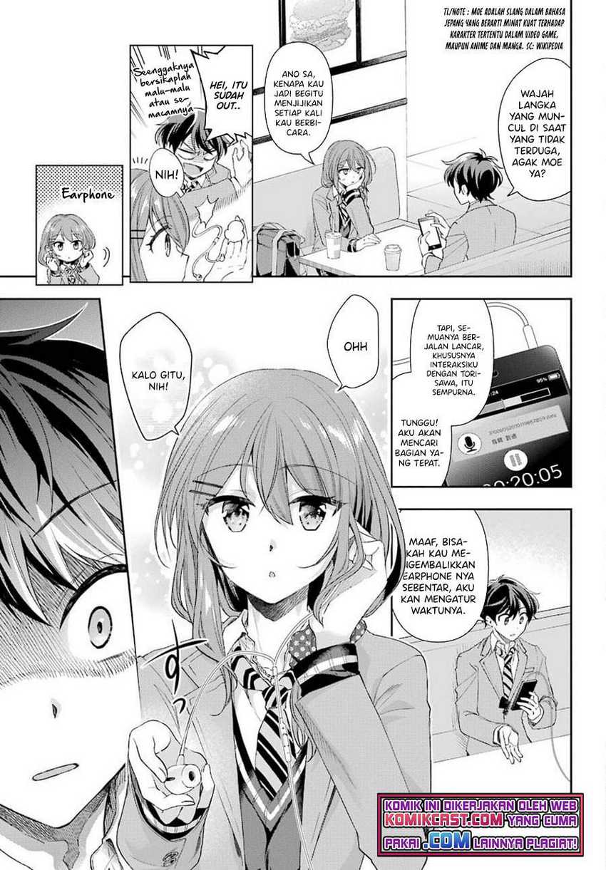 Genjitsu De Love Comedy Dekinai To Dare Ga Kimeta Chapter 3.3