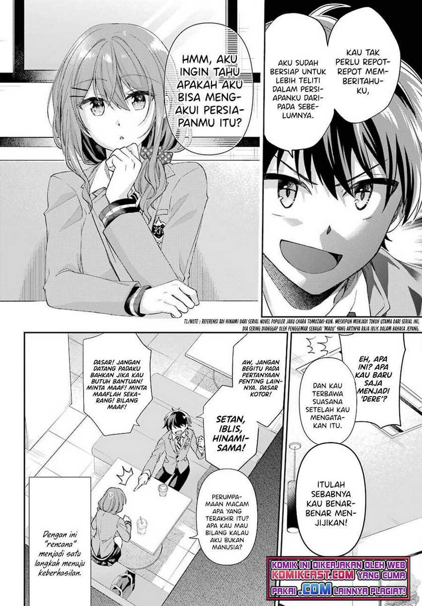 Genjitsu De Love Comedy Dekinai To Dare Ga Kimeta Chapter 3.3