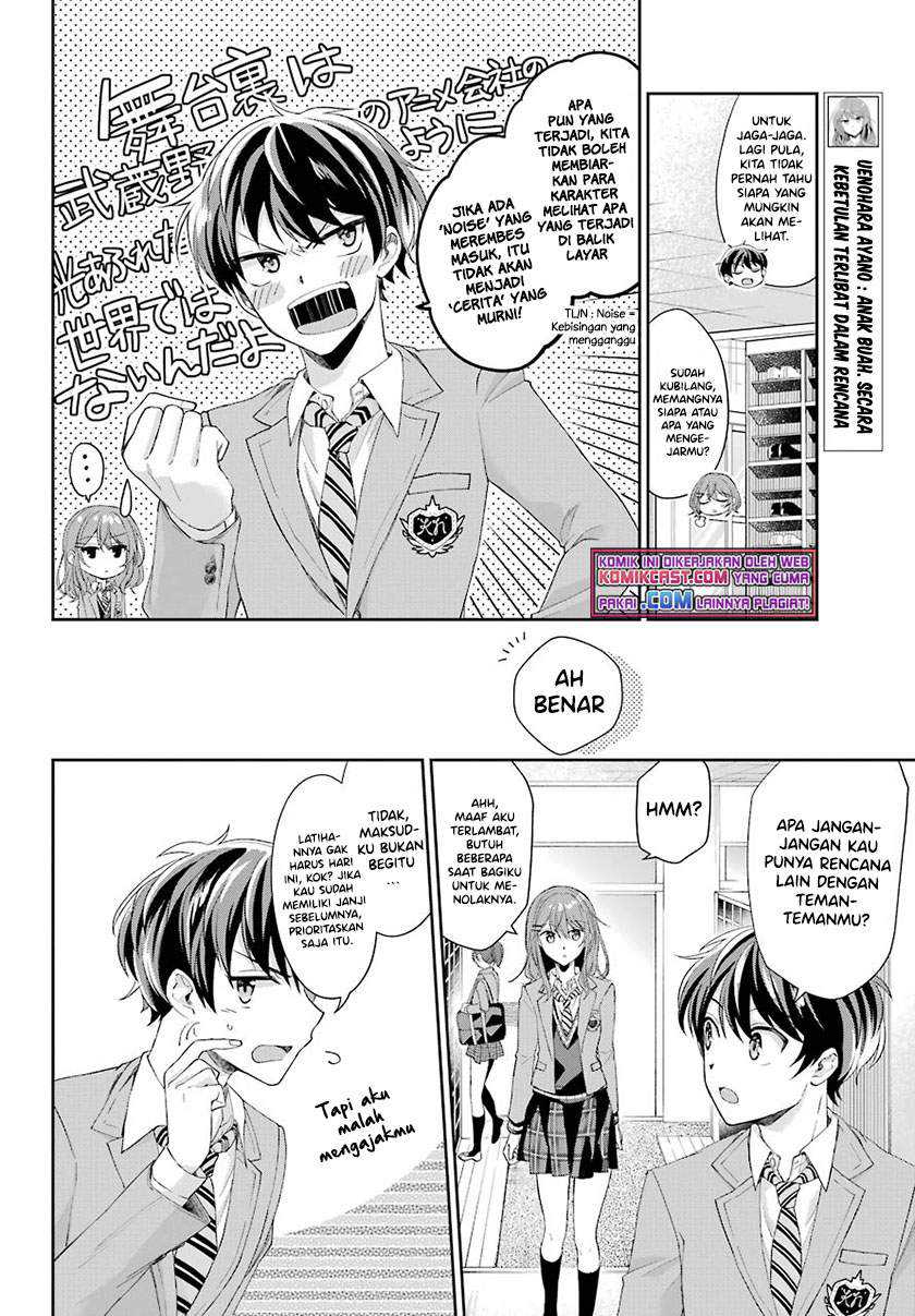 Genjitsu De Love Comedy Dekinai To Dare Ga Kimeta Chapter 4.1