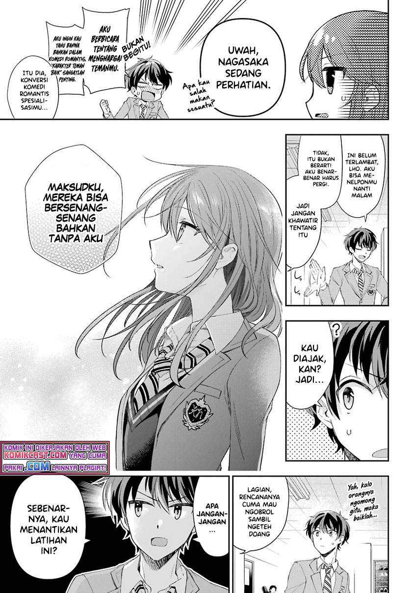 Genjitsu De Love Comedy Dekinai To Dare Ga Kimeta Chapter 4.1