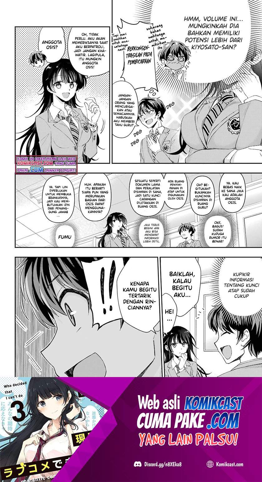 Genjitsu De Love Comedy Dekinai To Dare Ga Kimeta Chapter 4.2