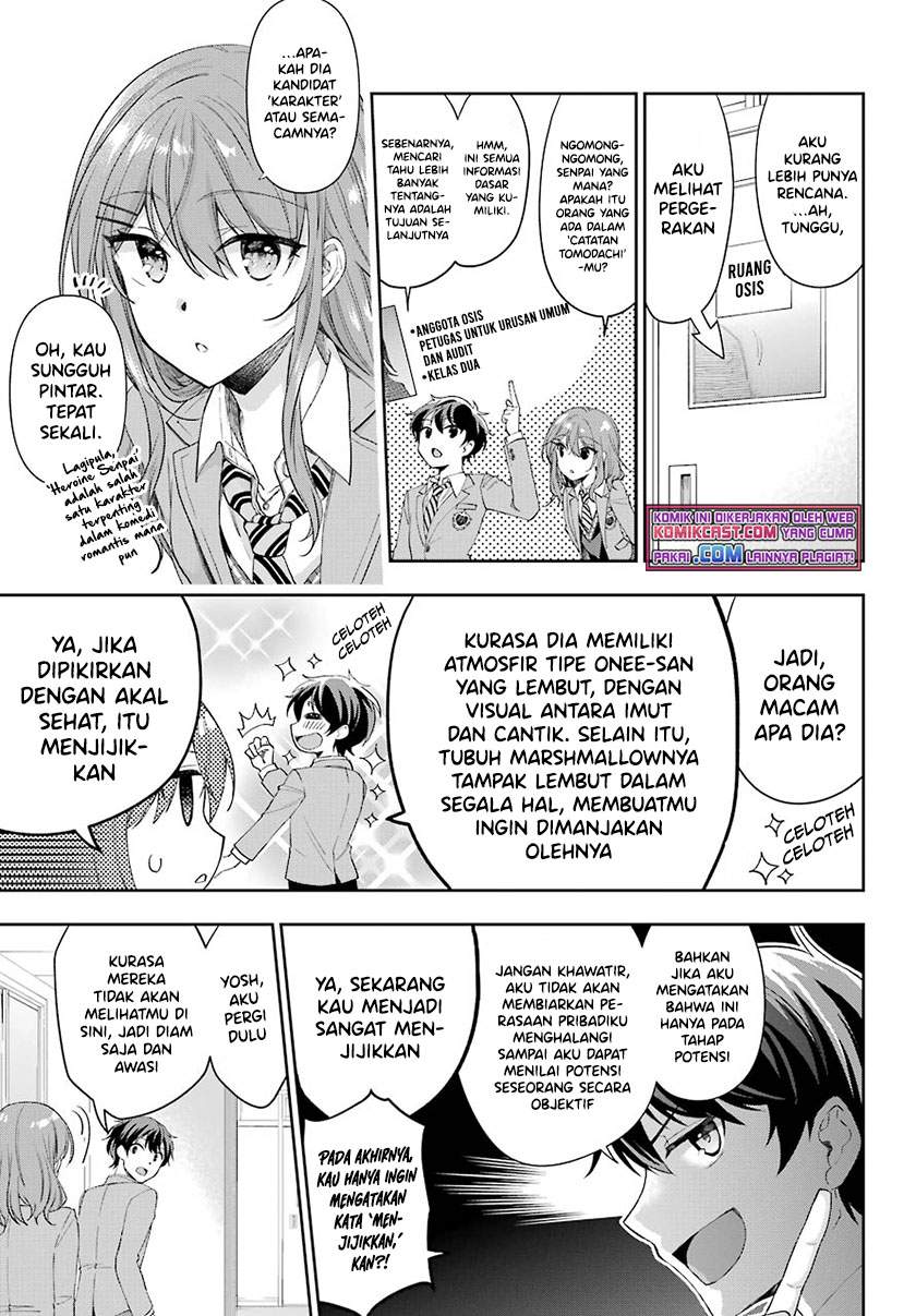 Genjitsu De Love Comedy Dekinai To Dare Ga Kimeta Chapter 4.2