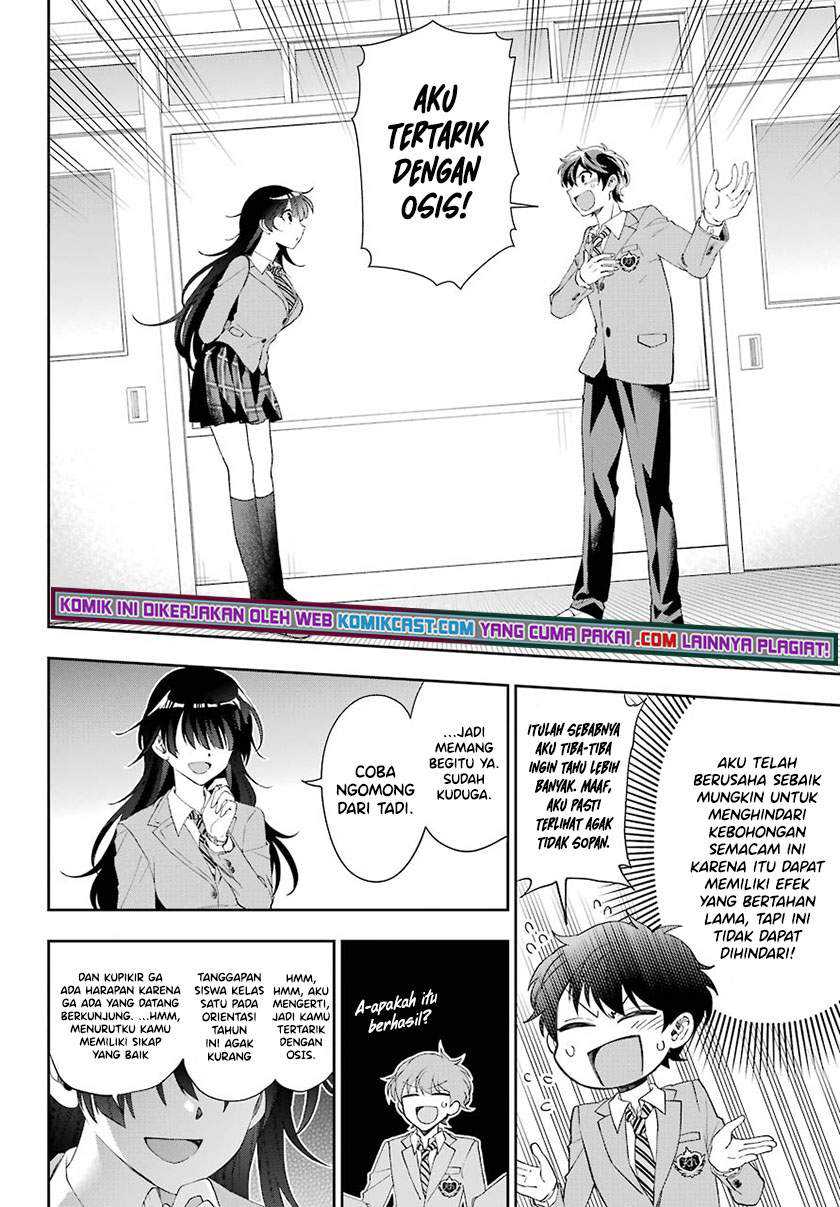 Genjitsu De Love Comedy Dekinai To Dare Ga Kimeta Chapter 4.3