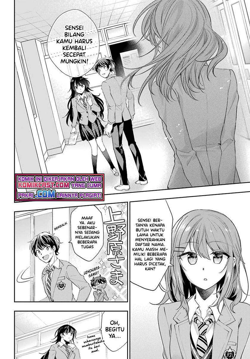 Genjitsu De Love Comedy Dekinai To Dare Ga Kimeta Chapter 4.3