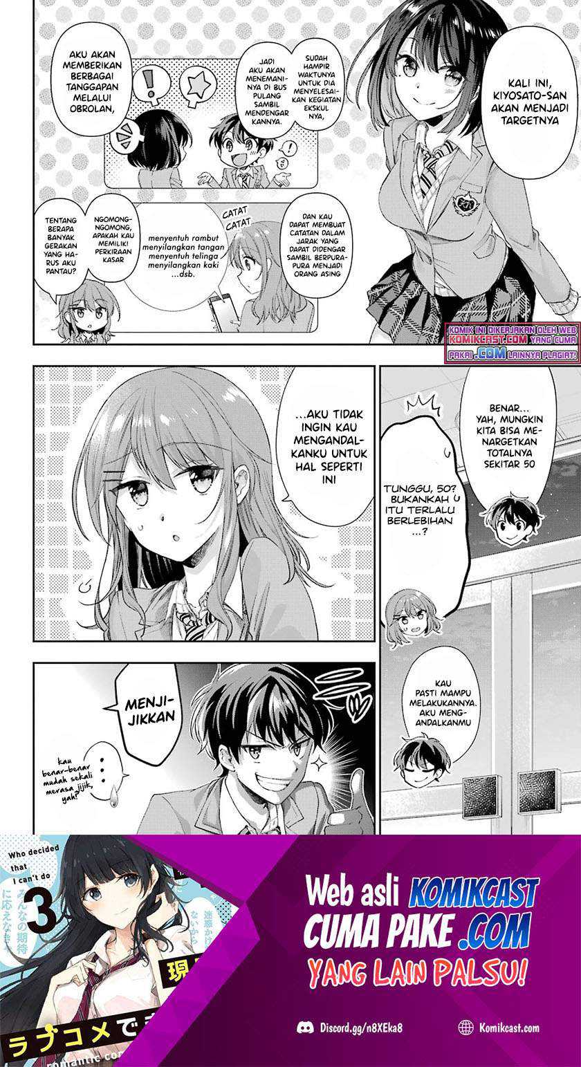 Genjitsu De Love Comedy Dekinai To Dare Ga Kimeta Chapter 4.3