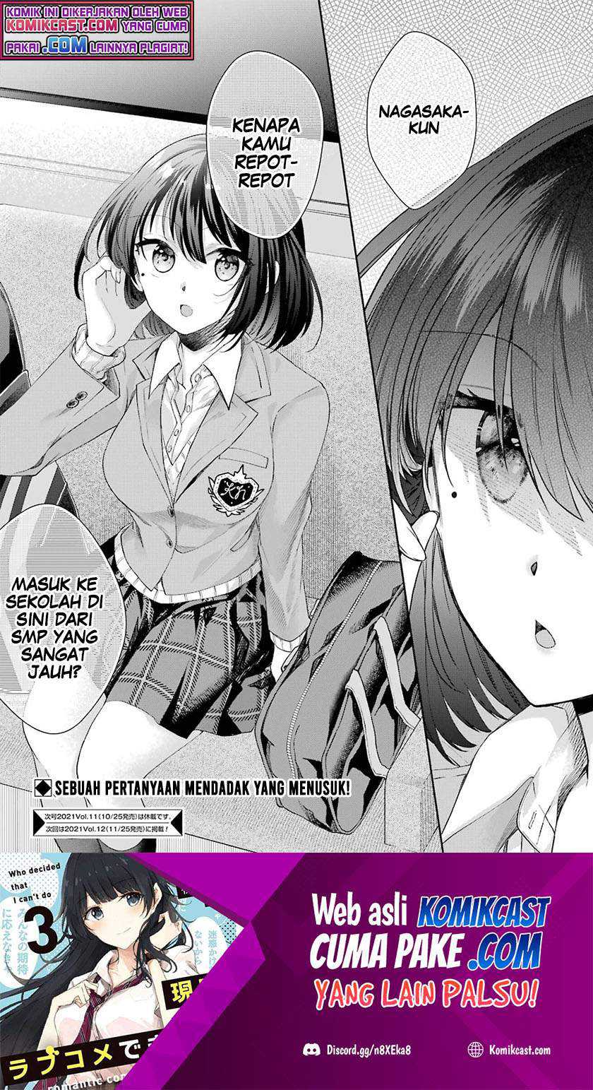 Genjitsu De Love Comedy Dekinai To Dare Ga Kimeta Chapter 4.4