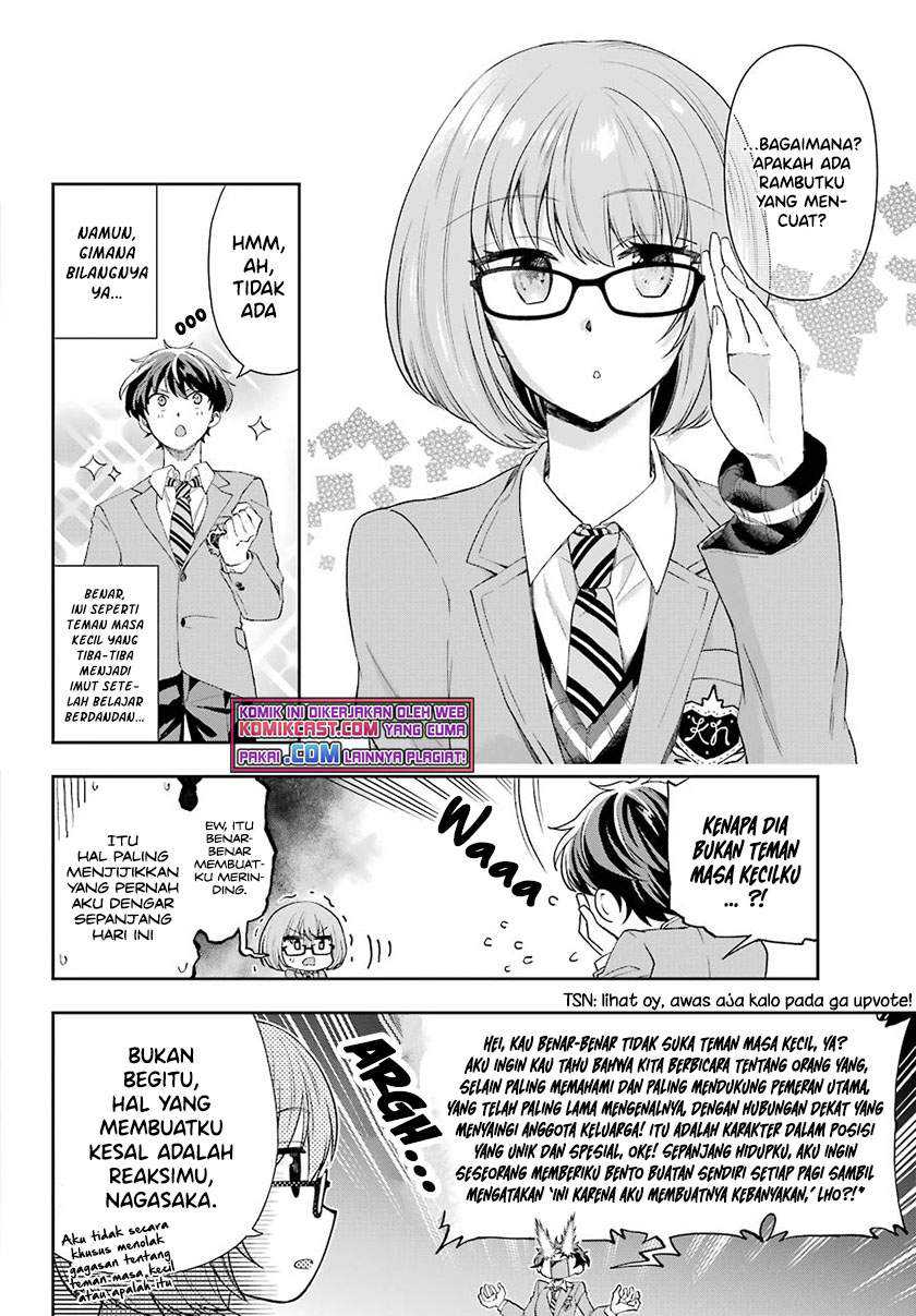 Genjitsu De Love Comedy Dekinai To Dare Ga Kimeta Chapter 4.4