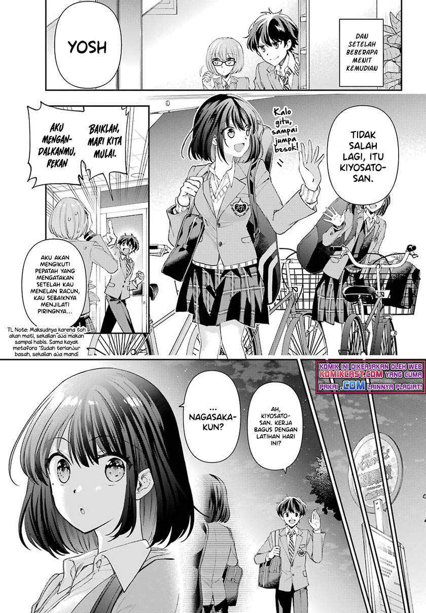 Genjitsu De Love Comedy Dekinai To Dare Ga Kimeta Chapter 4.4