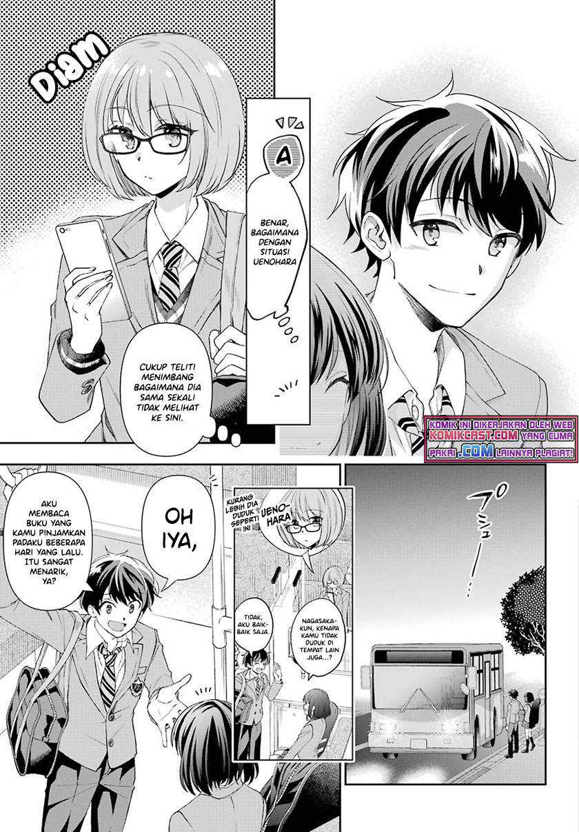 Genjitsu De Love Comedy Dekinai To Dare Ga Kimeta Chapter 4.4