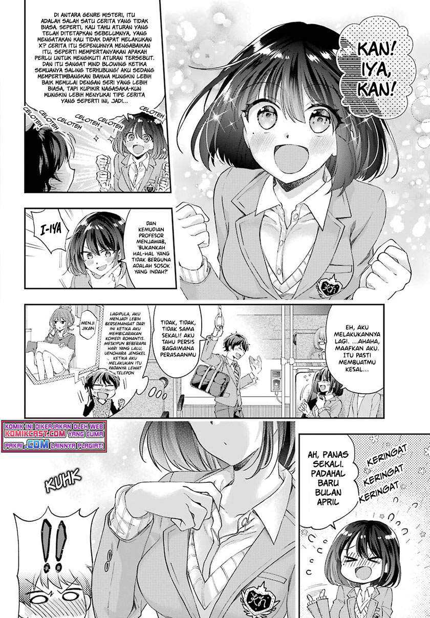 Genjitsu De Love Comedy Dekinai To Dare Ga Kimeta Chapter 4.4