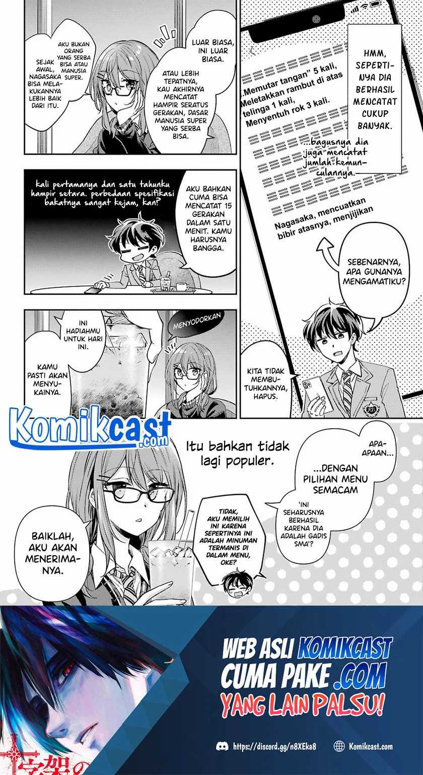 Genjitsu De Love Comedy Dekinai To Dare Ga Kimeta Chapter 5.1