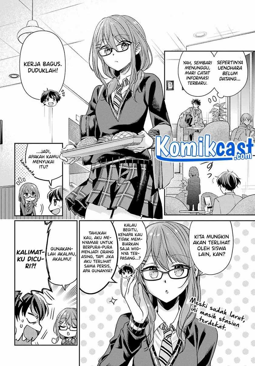 Genjitsu De Love Comedy Dekinai To Dare Ga Kimeta Chapter 5.1