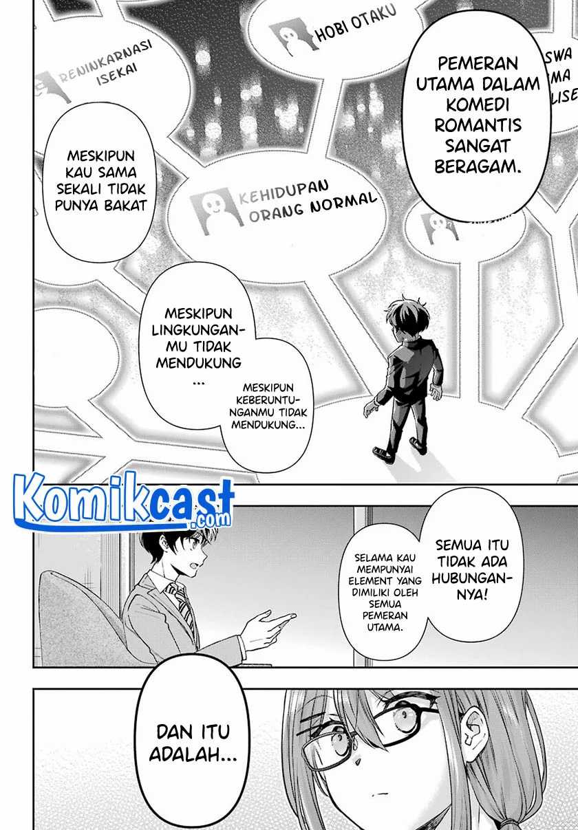 Genjitsu De Love Comedy Dekinai To Dare Ga Kimeta Chapter 5.2