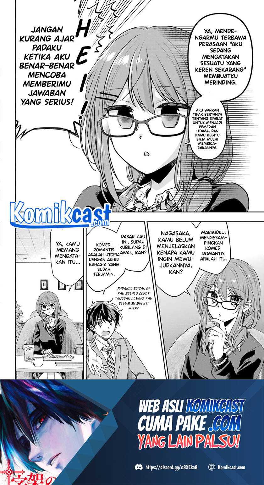 Genjitsu De Love Comedy Dekinai To Dare Ga Kimeta Chapter 5.2