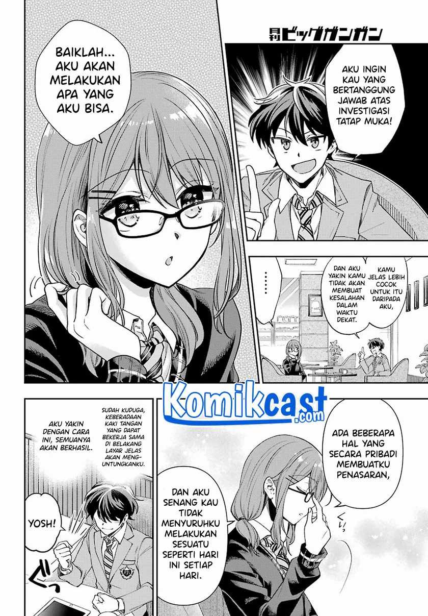 Genjitsu De Love Comedy Dekinai To Dare Ga Kimeta Chapter 5.3